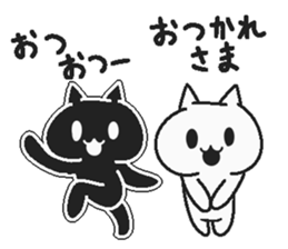 White cat and Haraguro cat sticker #7329110