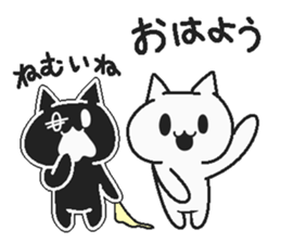 White cat and Haraguro cat sticker #7329116