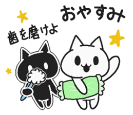 White cat and Haraguro cat sticker #7329117
