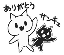 White cat and Haraguro cat sticker #7329118