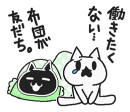 White cat and Haraguro cat sticker #7329124