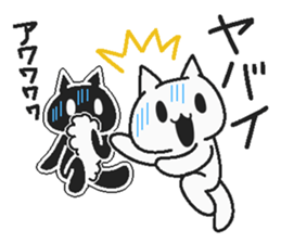 White cat and Haraguro cat sticker #7329127