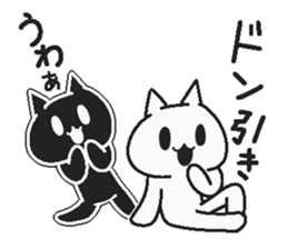 White cat and Haraguro cat sticker #7329130