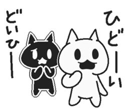 White cat and Haraguro cat sticker #7329133