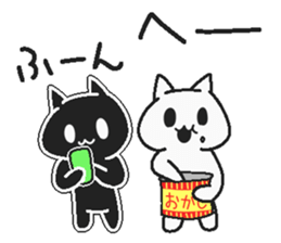 White cat and Haraguro cat sticker #7329134