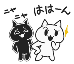 White cat and Haraguro cat sticker #7329135