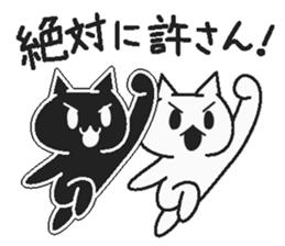 White cat and Haraguro cat sticker #7329137