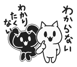 White cat and Haraguro cat sticker #7329140