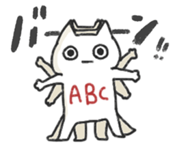 Maybe the great cat sticker #7329239