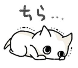 Maybe the great cat sticker #7329253