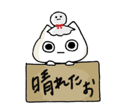 Maybe the great cat sticker #7329258