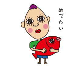 Mr.Tadashi of a Sakamoto New Year ver. sticker #7329516