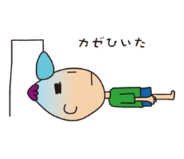 Mr.Tadashi of a Sakamoto New Year ver. sticker #7329525