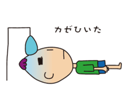 Mr.Tadashi of a Sakamoto New Year ver. sticker #7329525