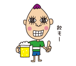 Mr.Tadashi of a Sakamoto New Year ver. sticker #7329527