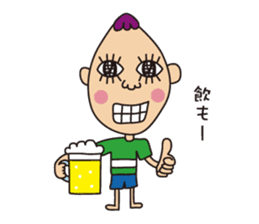 Mr.Tadashi of a Sakamoto New Year ver. sticker #7329527