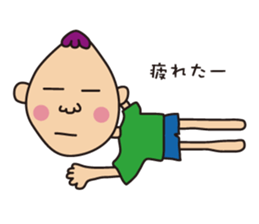 Mr.Tadashi of a Sakamoto New Year ver. sticker #7329533