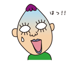 Mr.Tadashi of a Sakamoto New Year ver. sticker #7329538