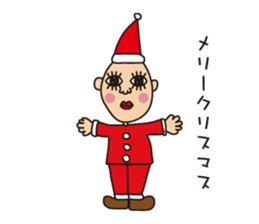 Mr.Tadashi of a Sakamoto New Year ver. sticker #7329540