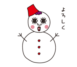 Mr.Tadashi of a Sakamoto New Year ver. sticker #7329541