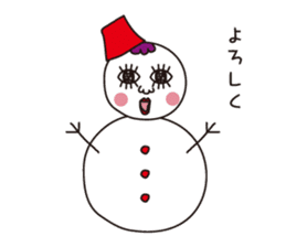 Mr.Tadashi of a Sakamoto New Year ver. sticker #7329541