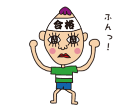 Mr.Tadashi of a Sakamoto New Year ver. sticker #7329542