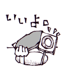 FROM UNDERGROUND sticker #7329585