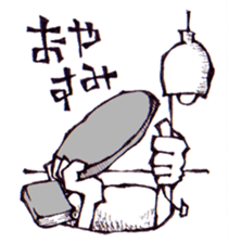 FROM UNDERGROUND sticker #7329587