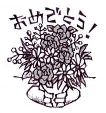 FROM UNDERGROUND sticker #7329589