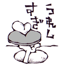 FROM UNDERGROUND sticker #7329590