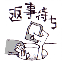 FROM UNDERGROUND sticker #7329604