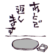 FROM UNDERGROUND sticker #7329605