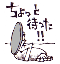 FROM UNDERGROUND sticker #7329613