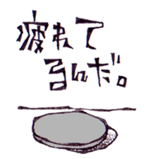 FROM UNDERGROUND sticker #7329614