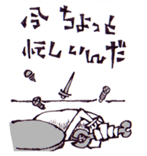 FROM UNDERGROUND sticker #7329615