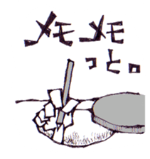 FROM UNDERGROUND sticker #7329621