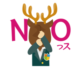 otonakai kou-chan sticker #7330406