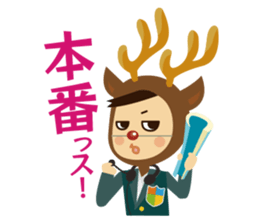 otonakai kou-chan sticker #7330408