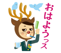 otonakai kou-chan sticker #7330412