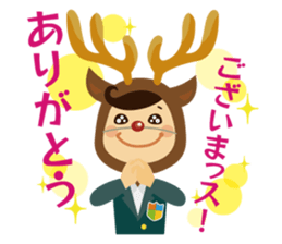 otonakai kou-chan sticker #7330413