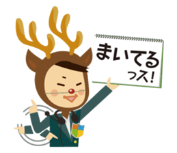 otonakai kou-chan sticker #7330424