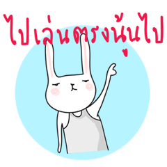 Thai a rabbit