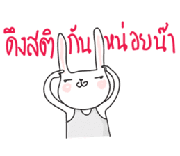 Thai a rabbit sticker #7330428