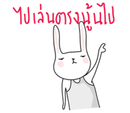 Thai a rabbit sticker #7330439