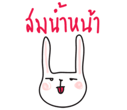 Thai a rabbit sticker #7330445