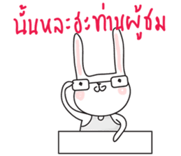 Thai a rabbit sticker #7330452