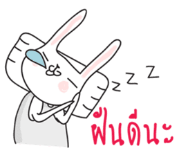 Thai a rabbit sticker #7330458