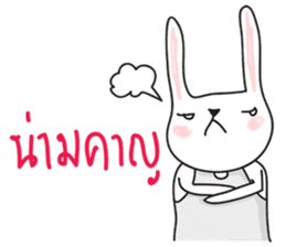 Thai a rabbit sticker #7330465