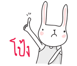 Thai a rabbit sticker #7330466