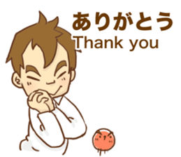 Mr.Tapioca sticker #7330598